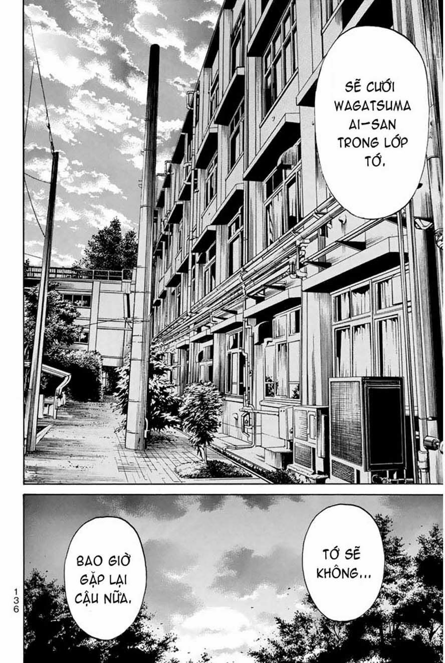 Vợ tôi là wagatsuma: Chapter 39