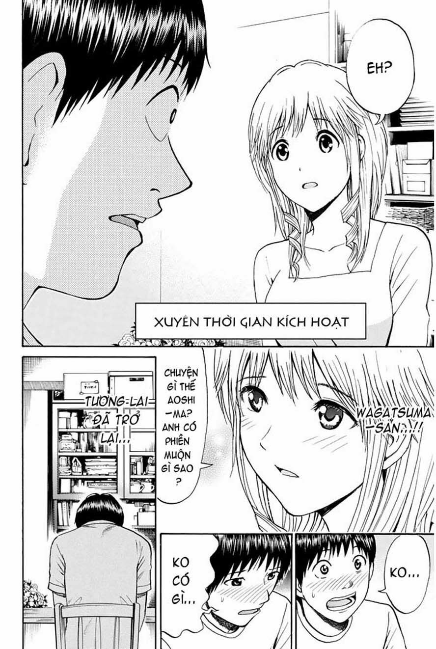 Vợ tôi là wagatsuma: Chapter 39