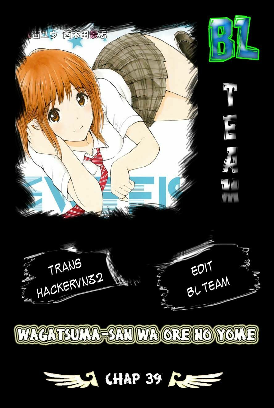 Vợ tôi là wagatsuma: Chapter 39