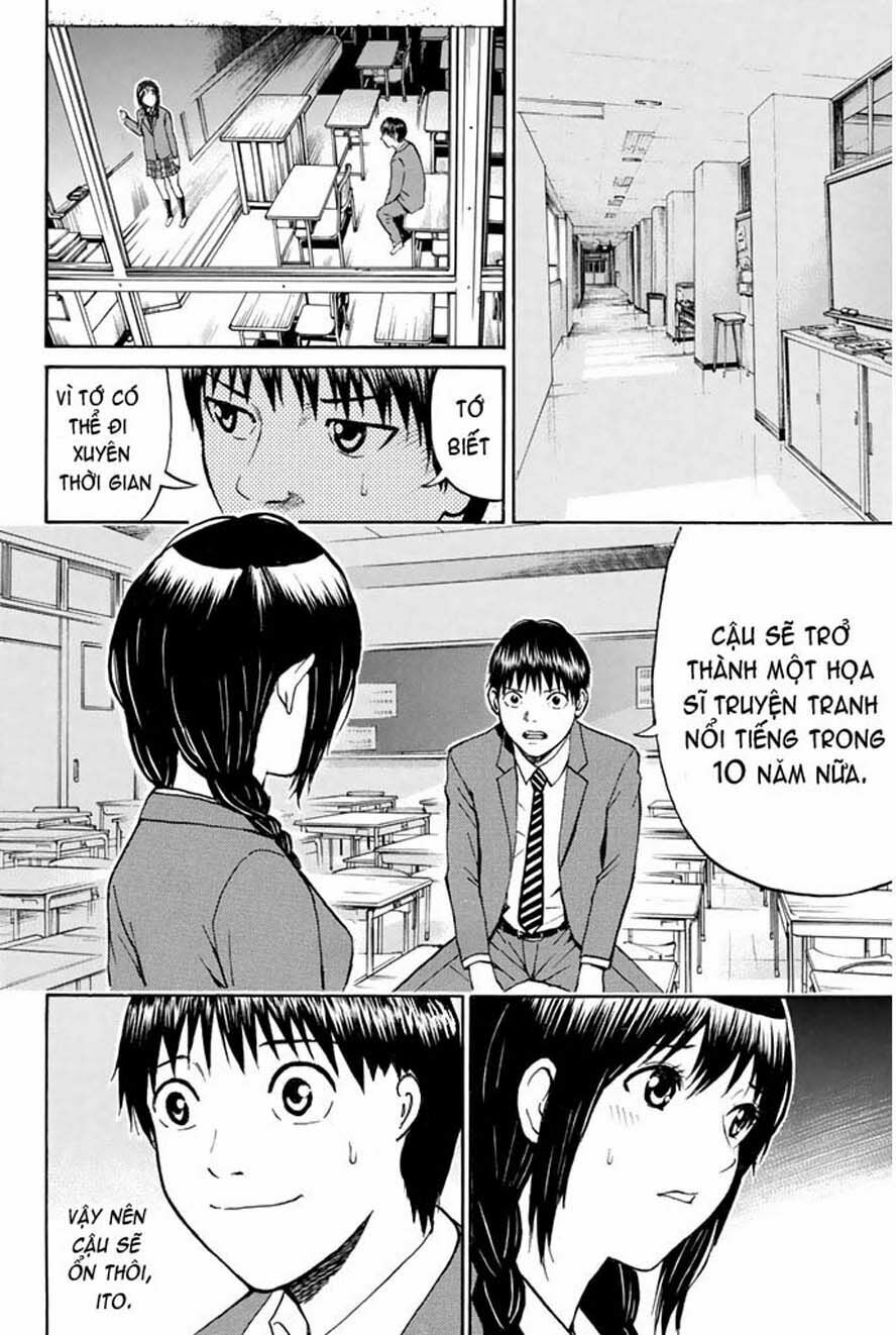 Vợ tôi là wagatsuma: Chapter 39