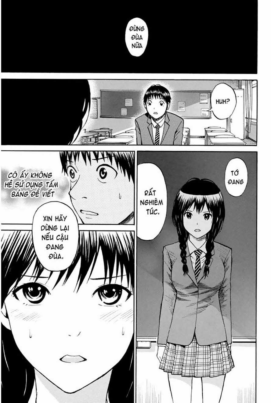 Vợ tôi là wagatsuma: Chapter 39