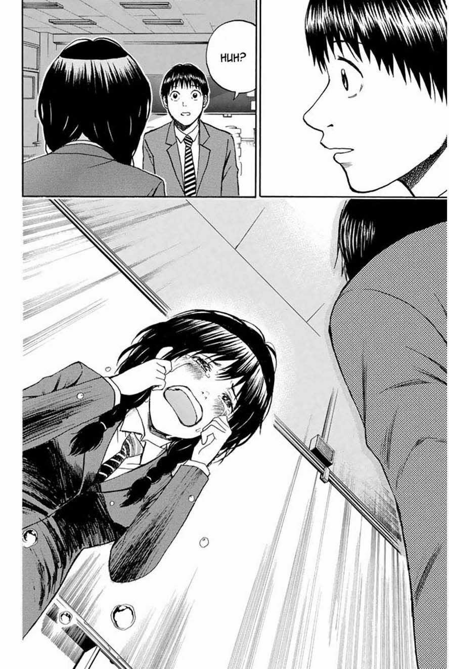 Vợ tôi là wagatsuma: Chapter 39