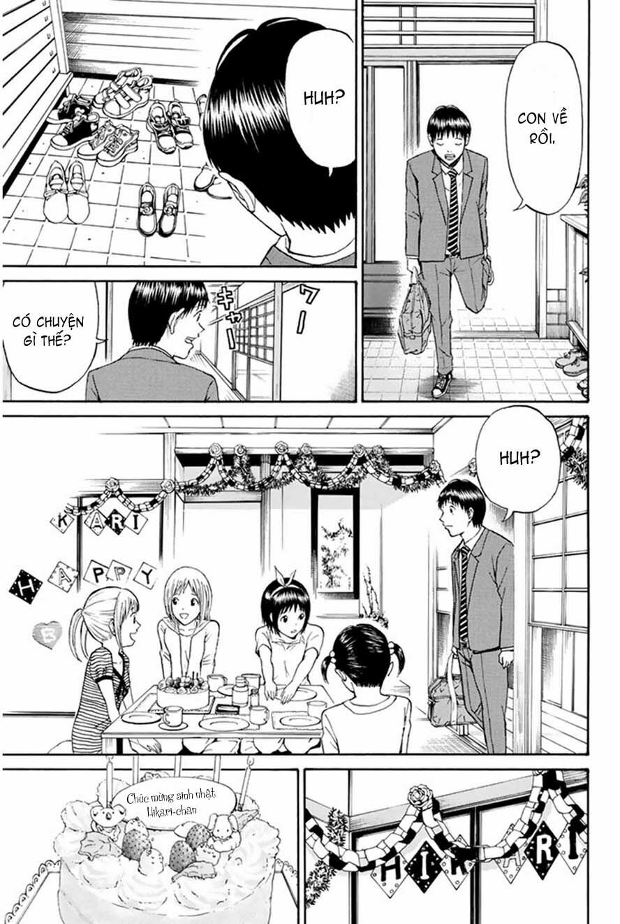 Vợ tôi là wagatsuma: Chapter 41
