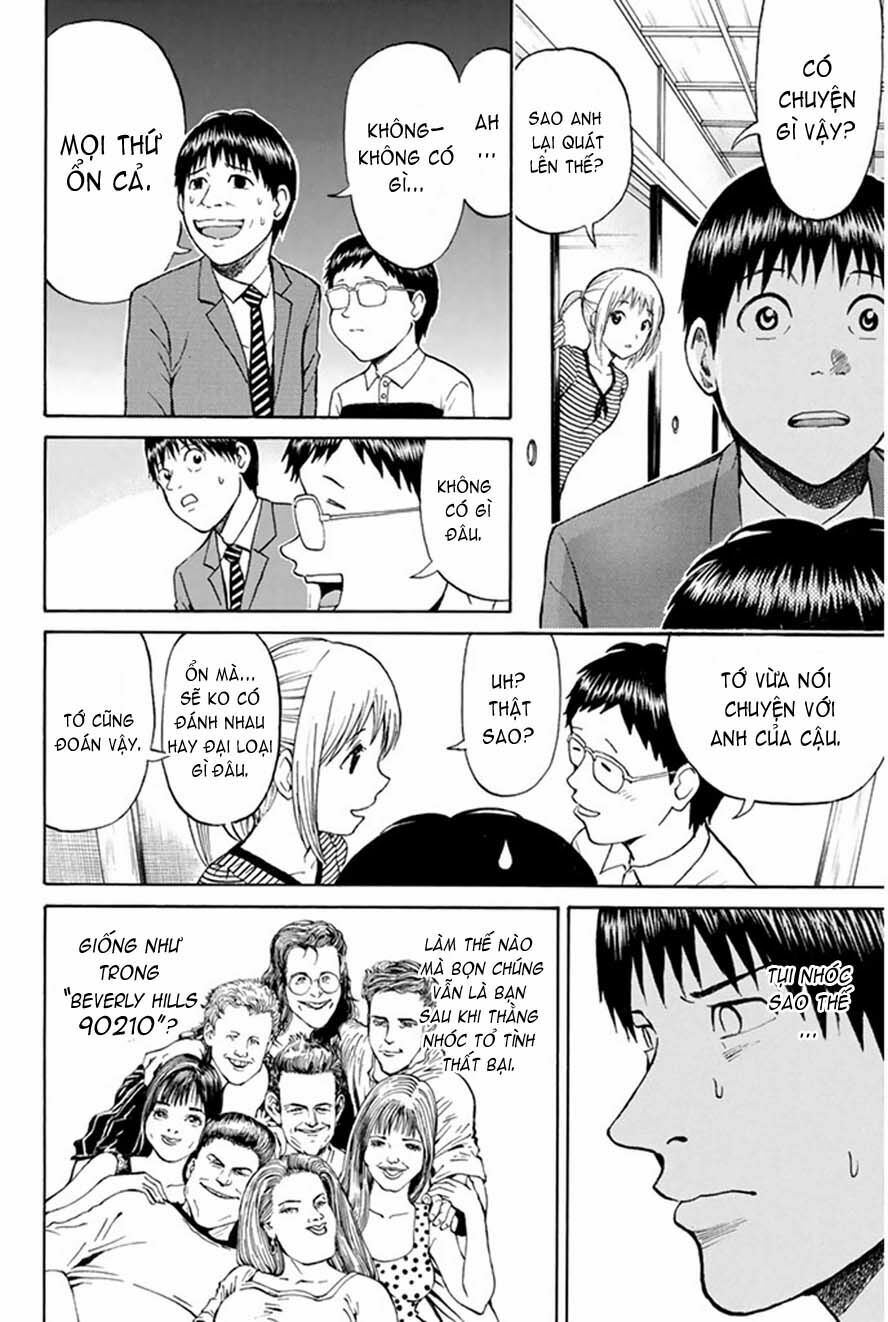 Vợ tôi là wagatsuma: Chapter 41