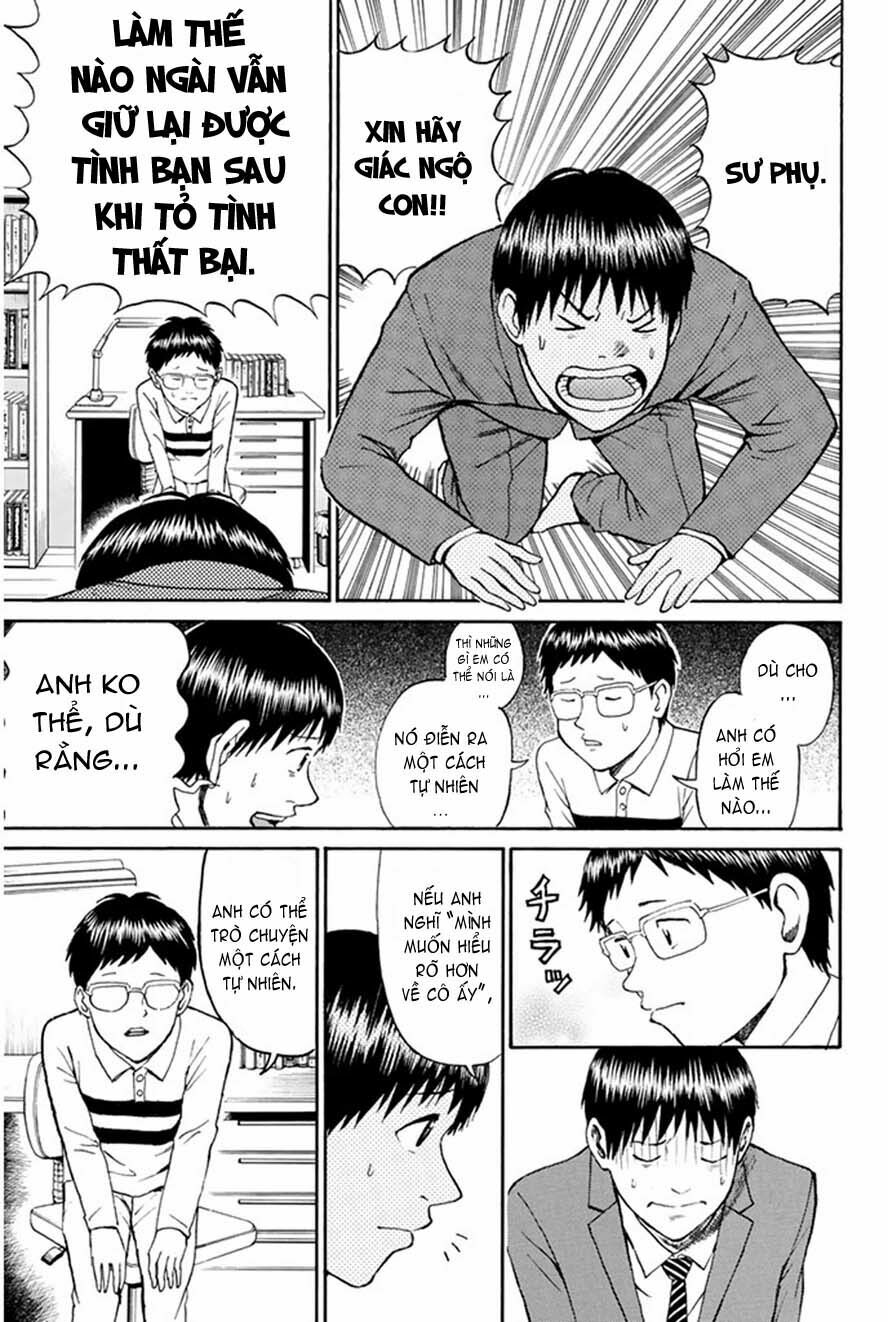 Vợ tôi là wagatsuma: Chapter 41
