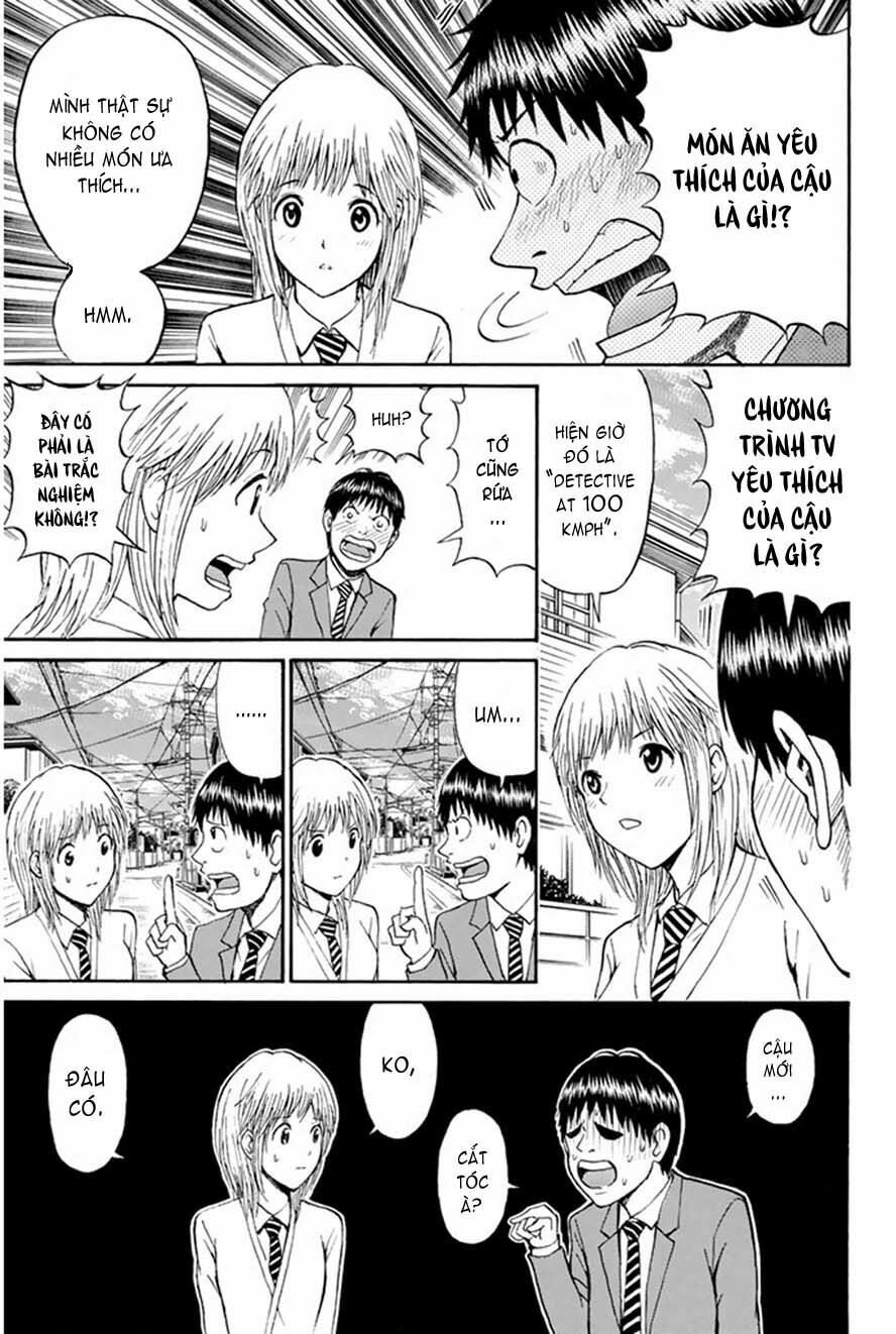 Vợ tôi là wagatsuma: Chapter 41