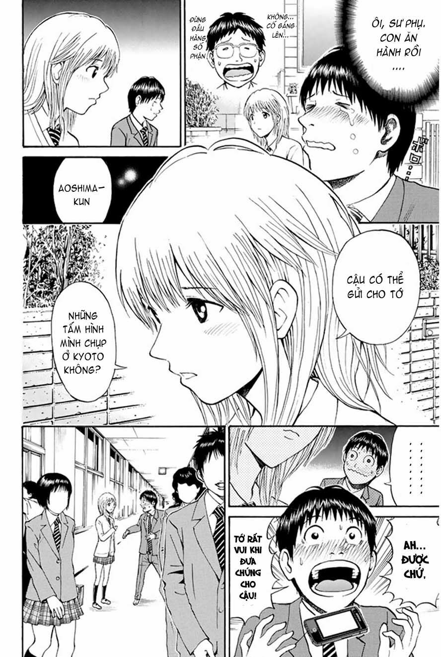 Vợ tôi là wagatsuma: Chapter 41