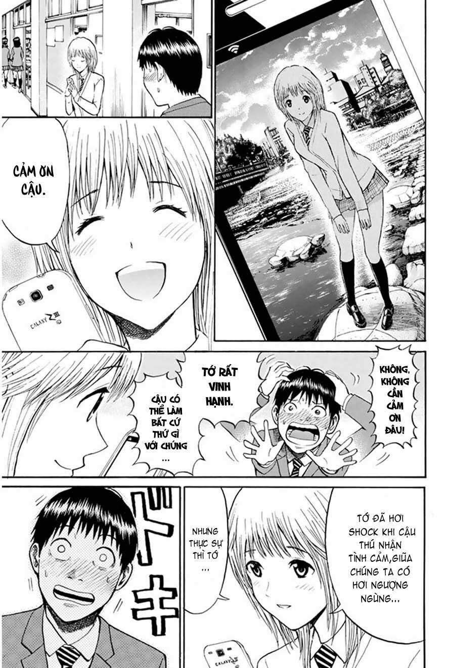 Vợ tôi là wagatsuma: Chapter 41