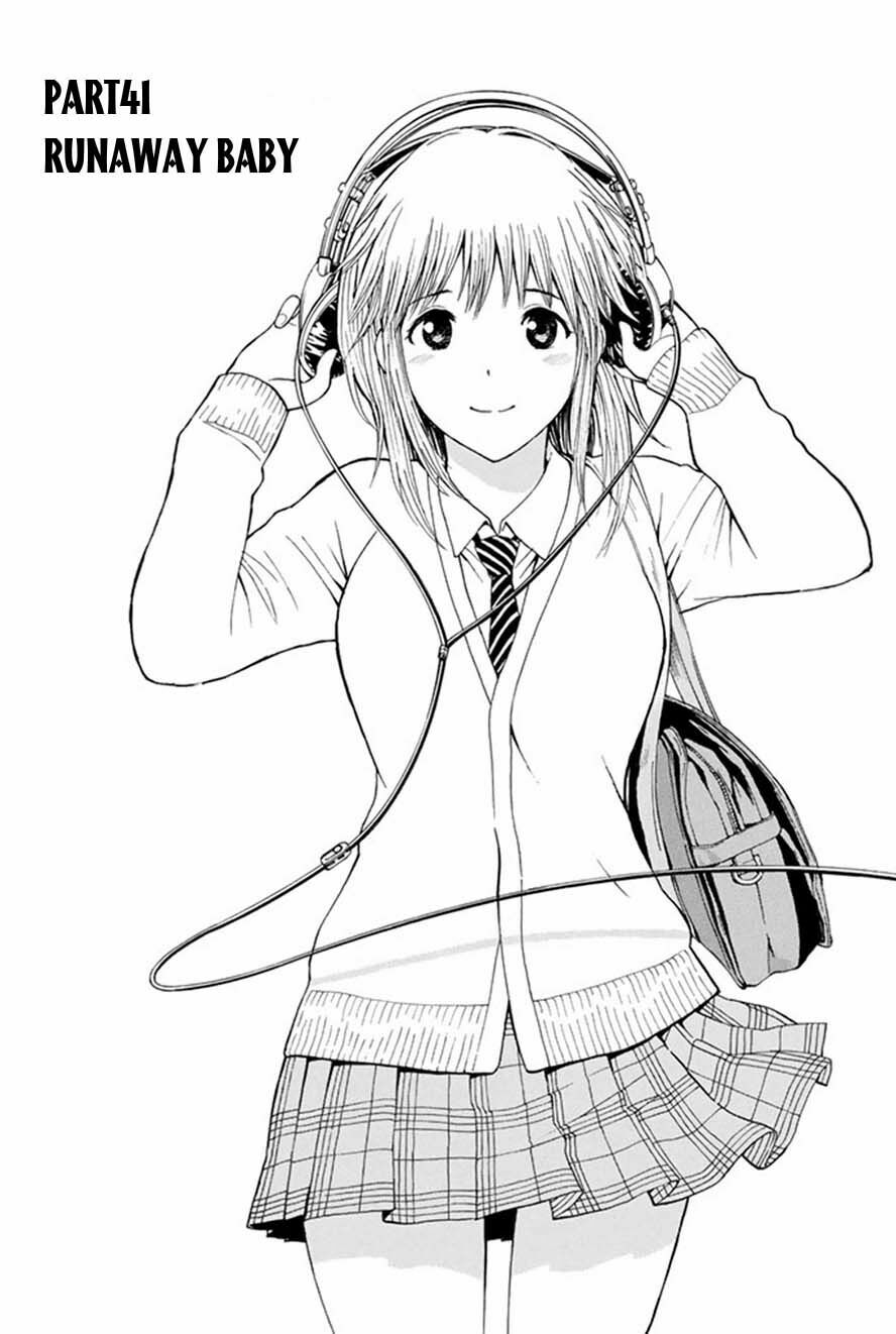 Vợ tôi là wagatsuma: Chapter 41