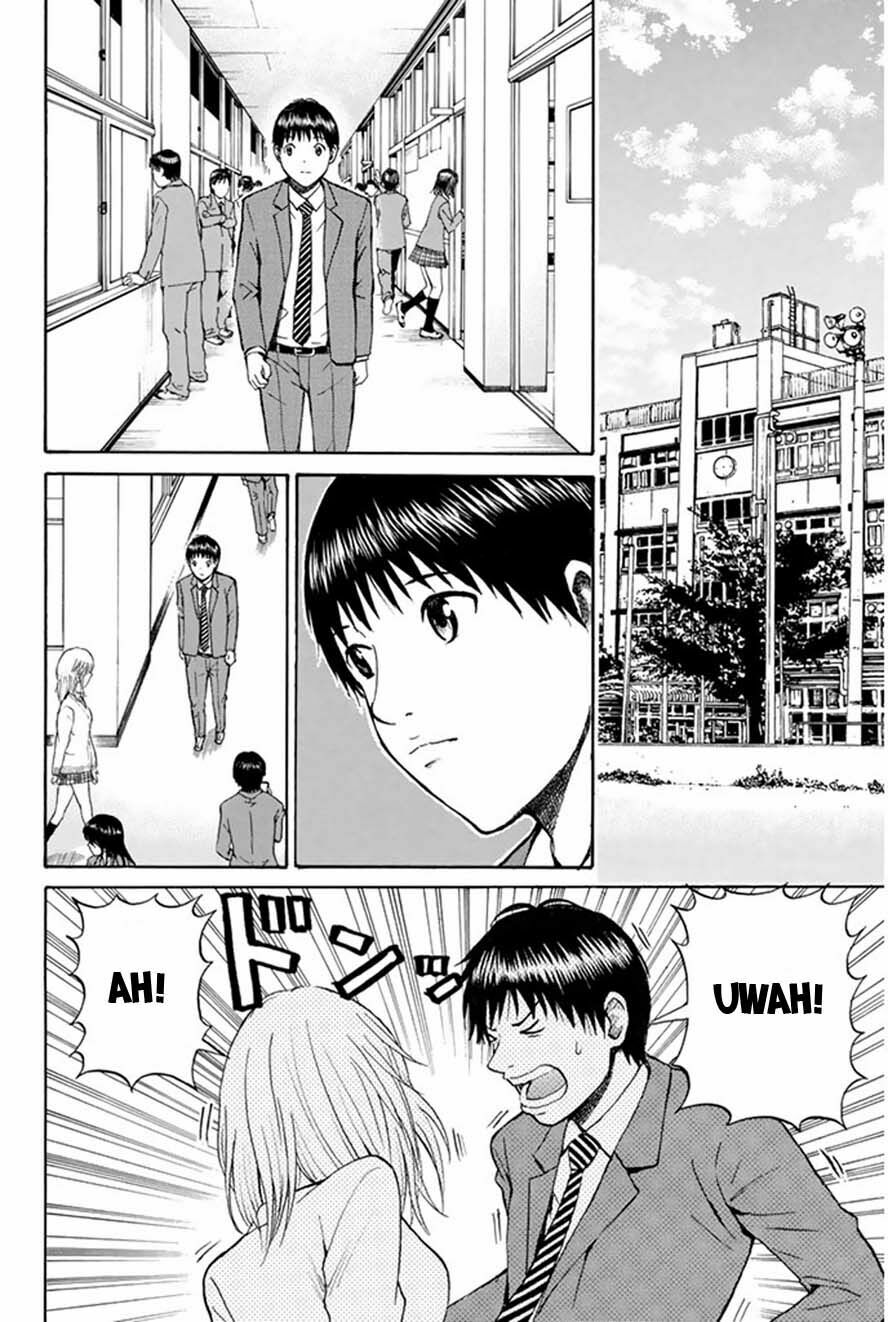 Vợ tôi là wagatsuma: Chapter 41