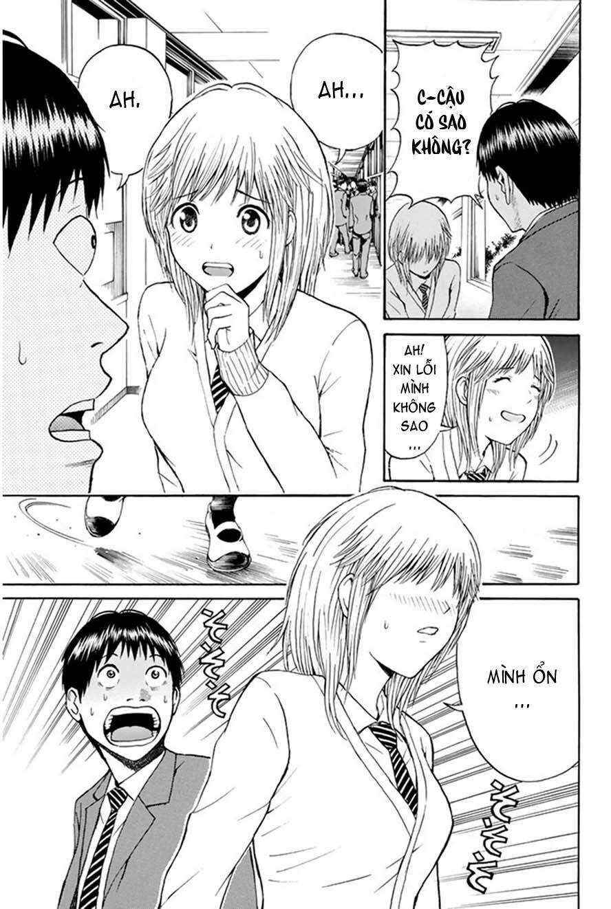 Vợ tôi là wagatsuma: Chapter 41