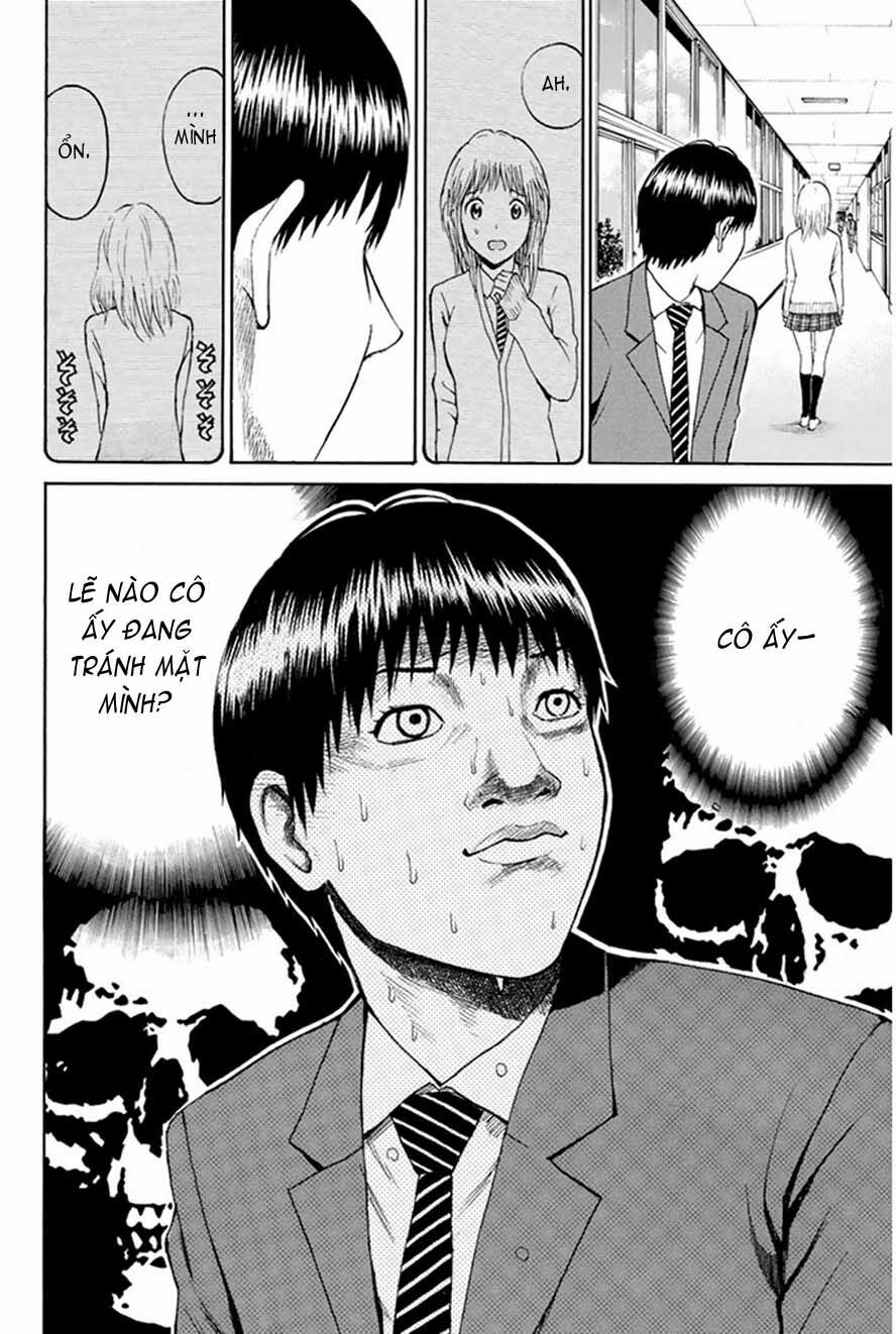 Vợ tôi là wagatsuma: Chapter 41