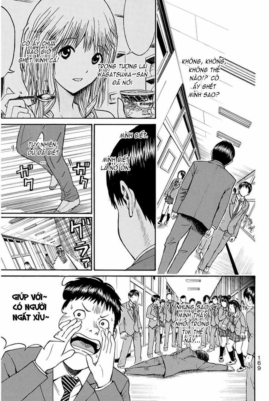 Vợ tôi là wagatsuma: Chapter 41