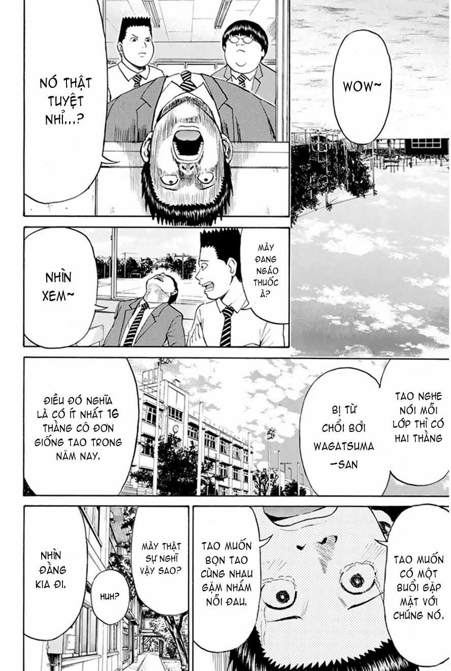 Vợ tôi là wagatsuma: Chapter 41
