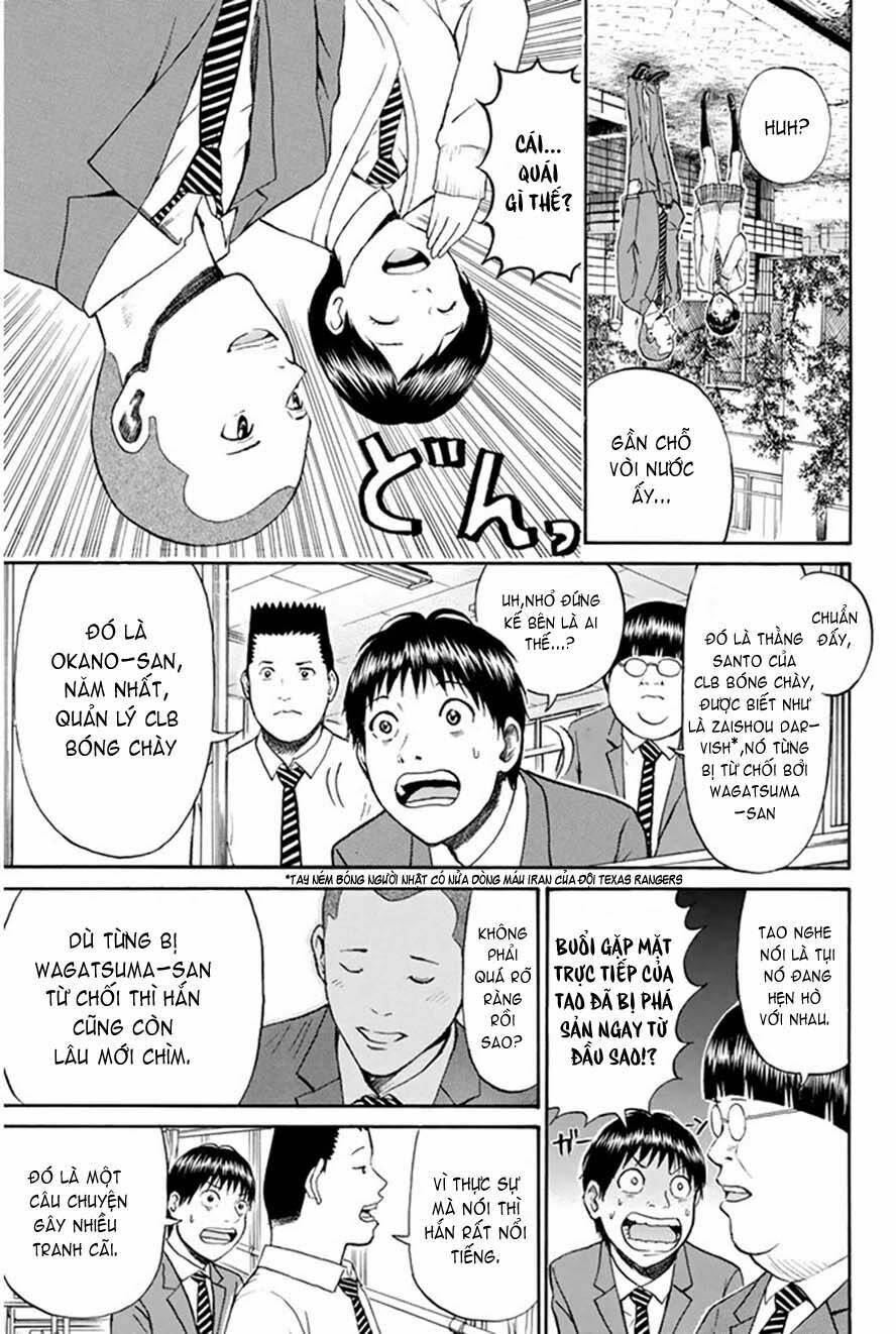 Vợ tôi là wagatsuma: Chapter 41