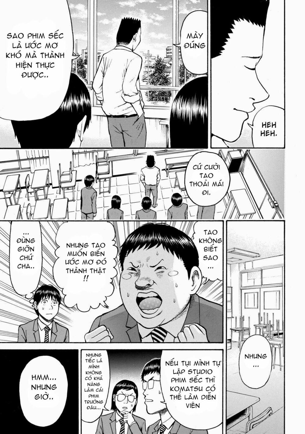 Vợ tôi là wagatsuma: Chapter 47