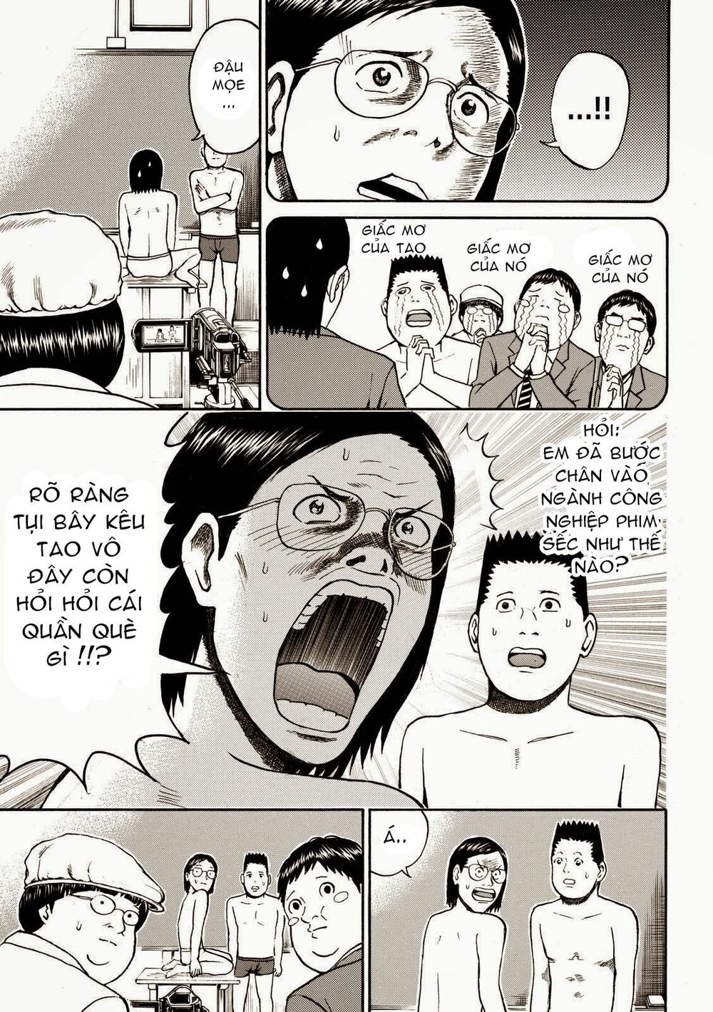 Vợ tôi là wagatsuma: Chapter 47