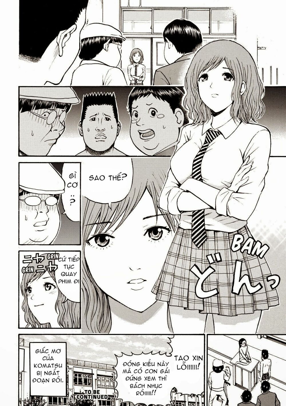 Vợ tôi là wagatsuma: Chapter 47