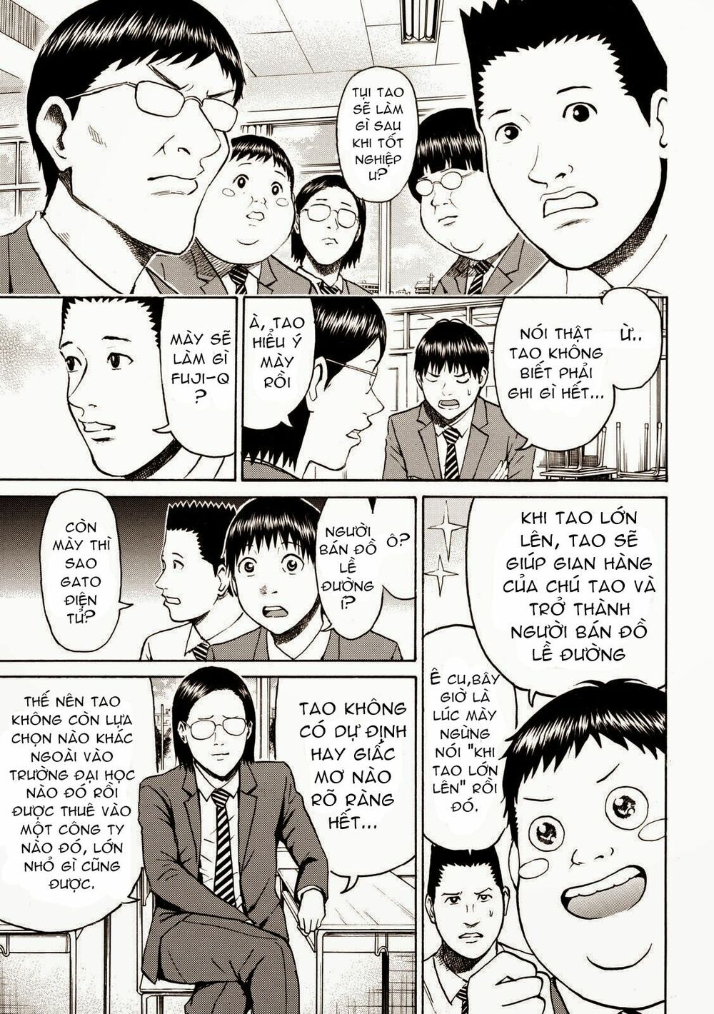Vợ tôi là wagatsuma: Chapter 47