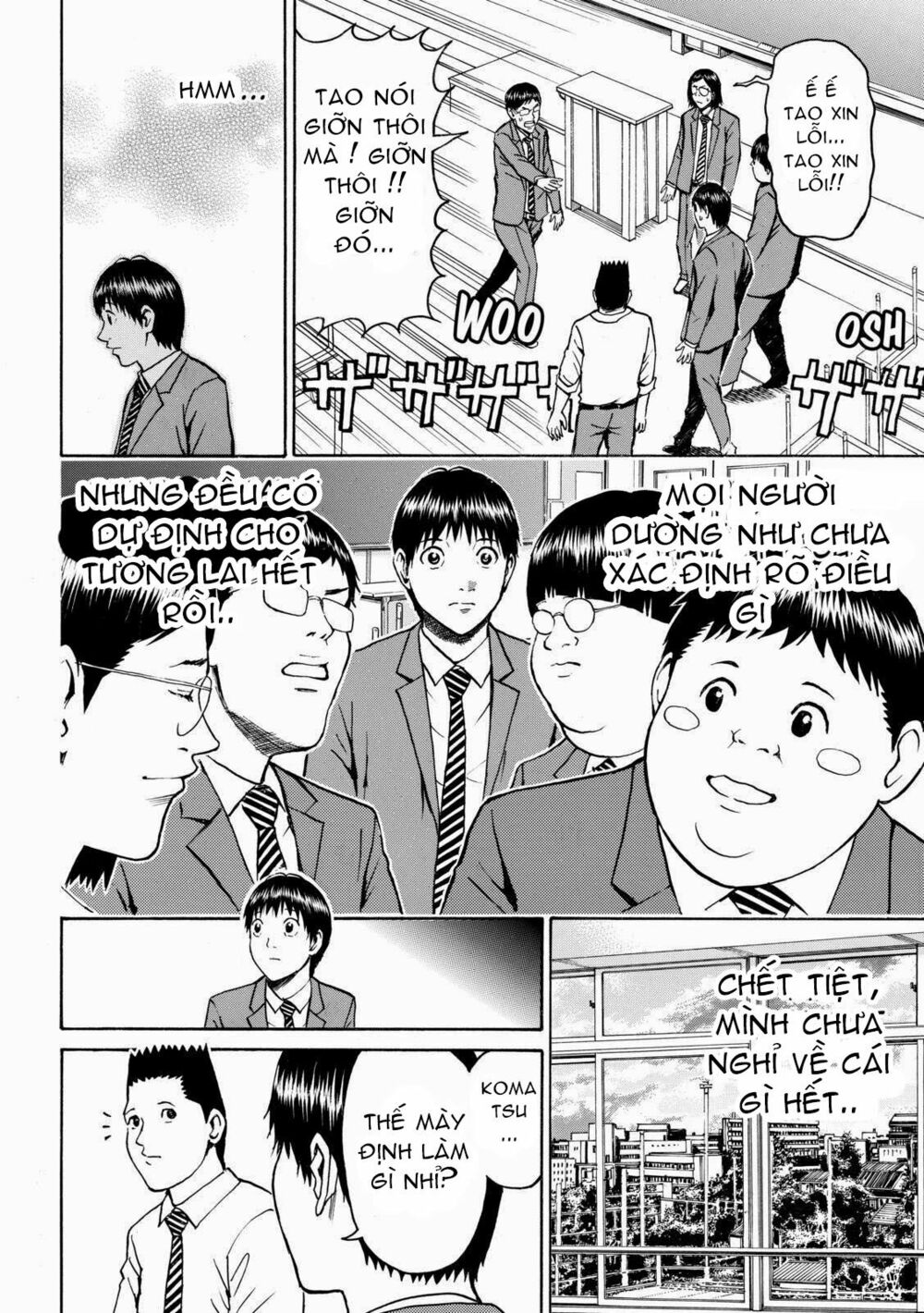 Vợ tôi là wagatsuma: Chapter 47
