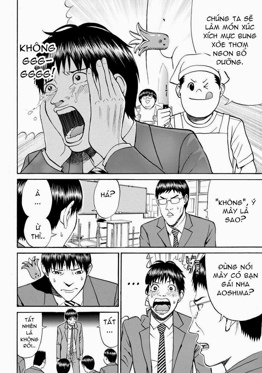 Vợ tôi là wagatsuma: Chapter 63