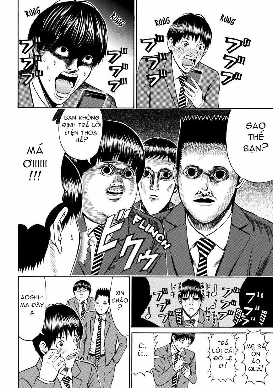 Vợ tôi là wagatsuma: Chapter 63