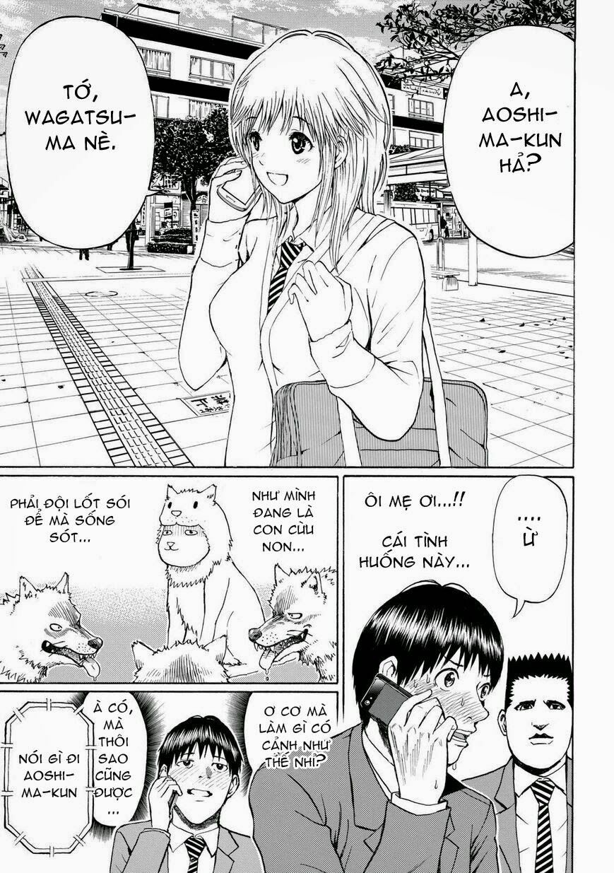 Vợ tôi là wagatsuma: Chapter 63