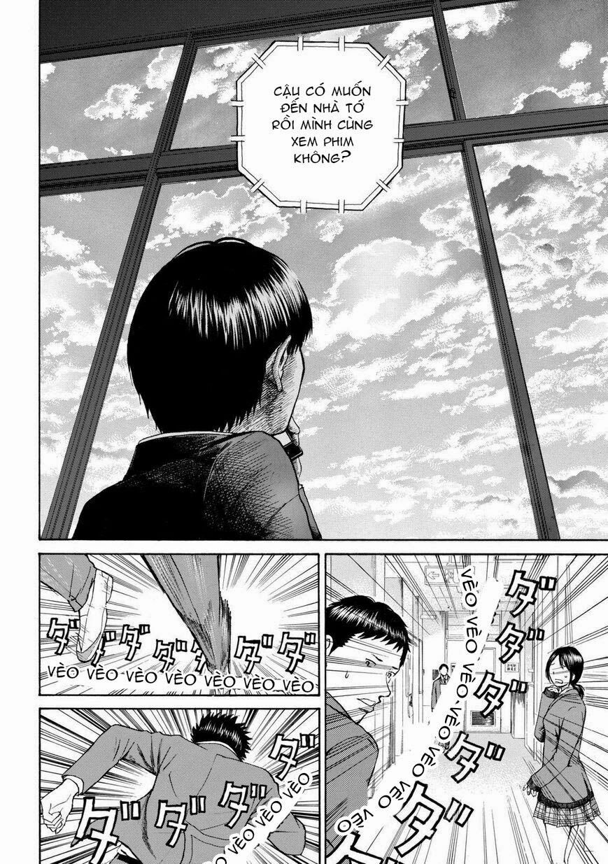 Vợ tôi là wagatsuma: Chapter 63