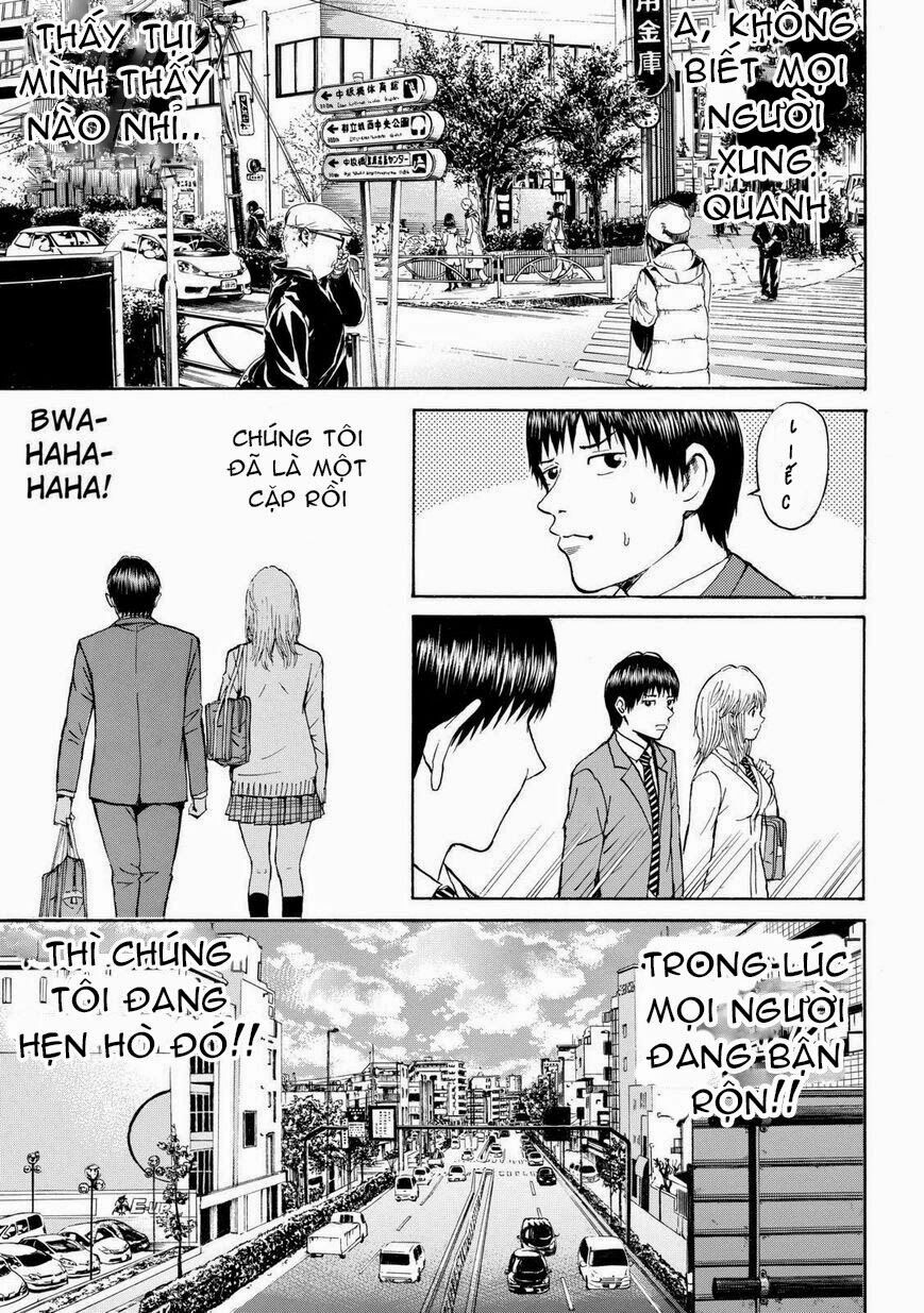 Vợ tôi là wagatsuma: Chapter 63