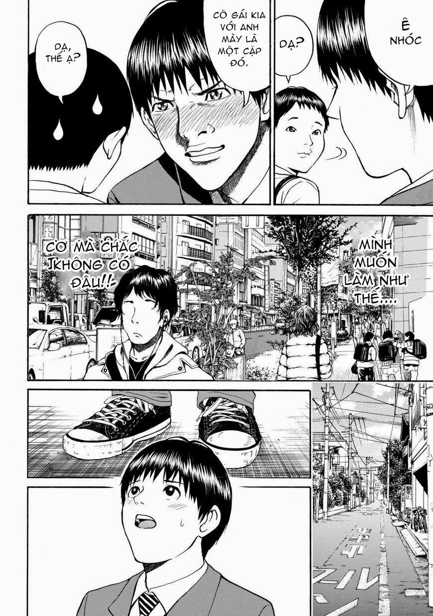 Vợ tôi là wagatsuma: Chapter 63