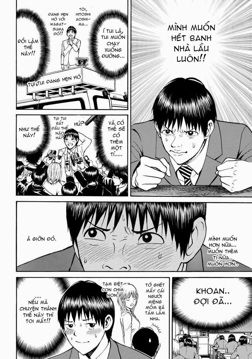 Vợ tôi là wagatsuma: Chapter 63