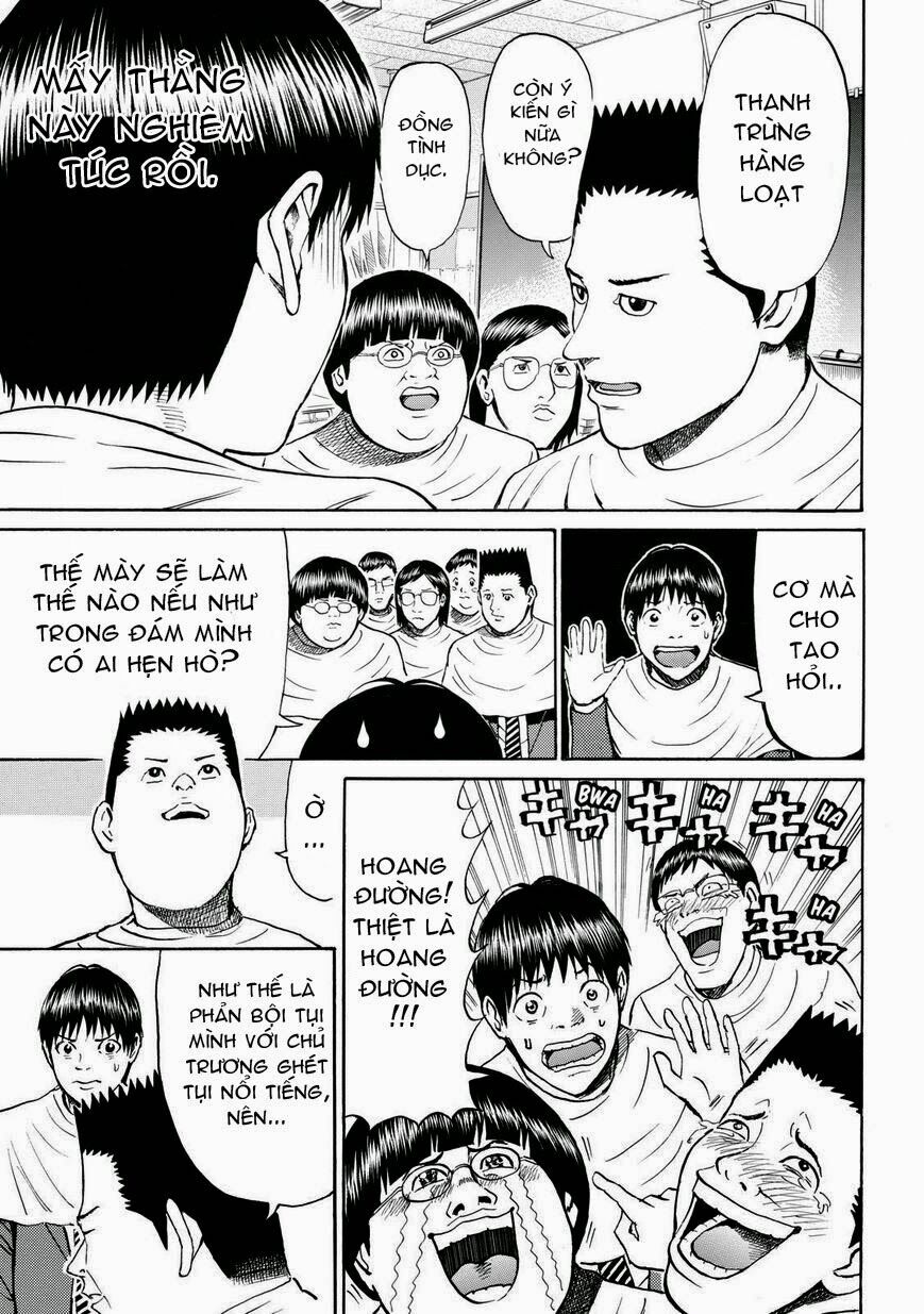 Vợ tôi là wagatsuma: Chapter 63