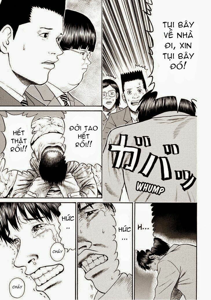 Vợ tôi là wagatsuma: Chapter 71