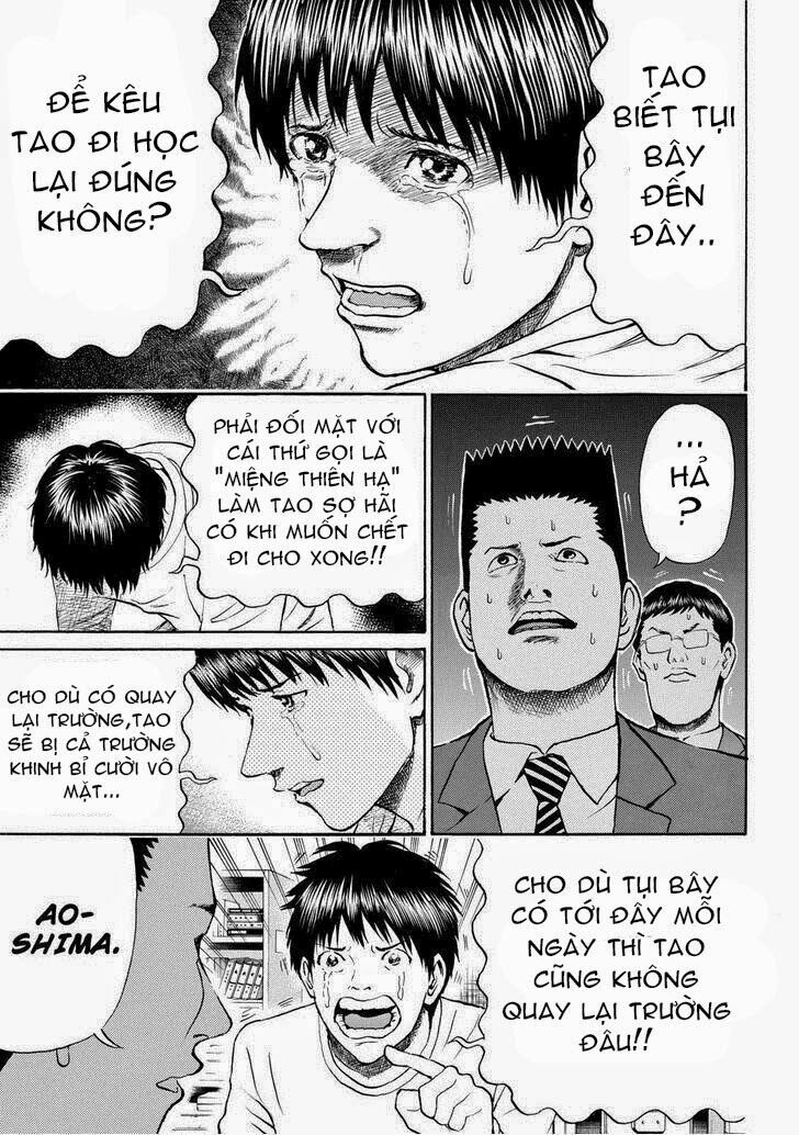 Vợ tôi là wagatsuma: Chapter 71