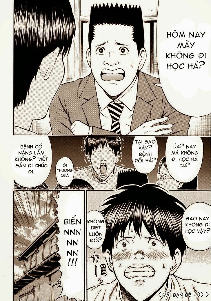Vợ tôi là wagatsuma: Chapter 71