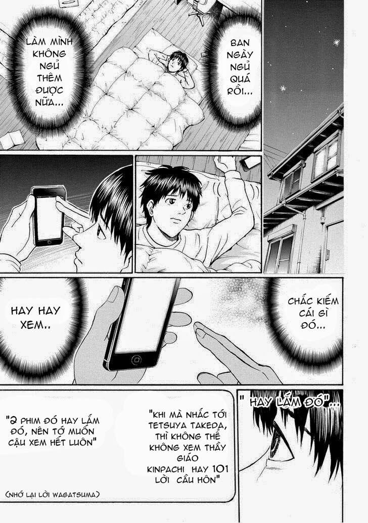 Vợ tôi là wagatsuma: Chapter 71
