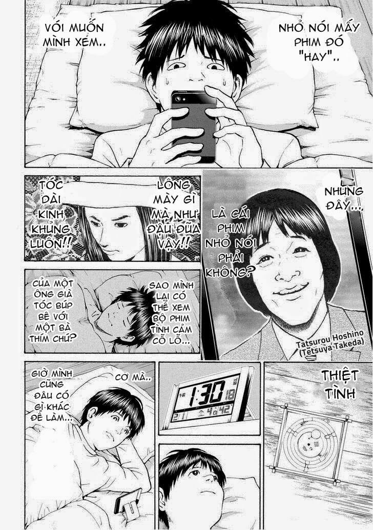 Vợ tôi là wagatsuma: Chapter 71