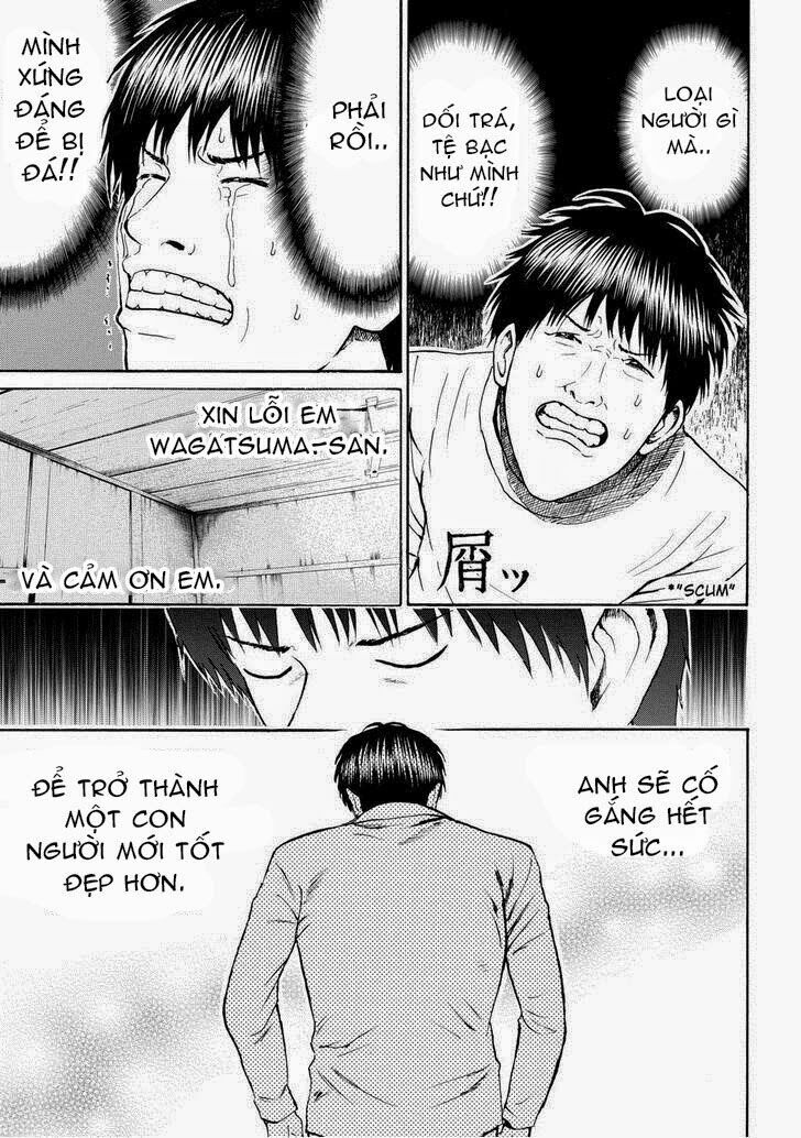 Vợ tôi là wagatsuma: Chapter 71