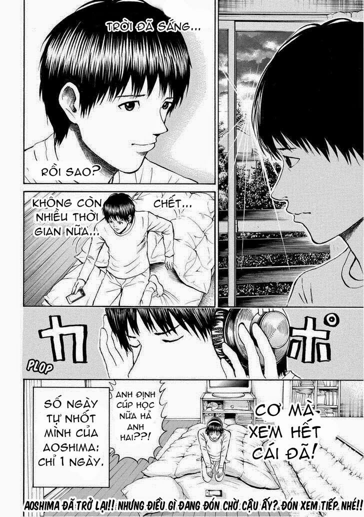 Vợ tôi là wagatsuma: Chapter 71