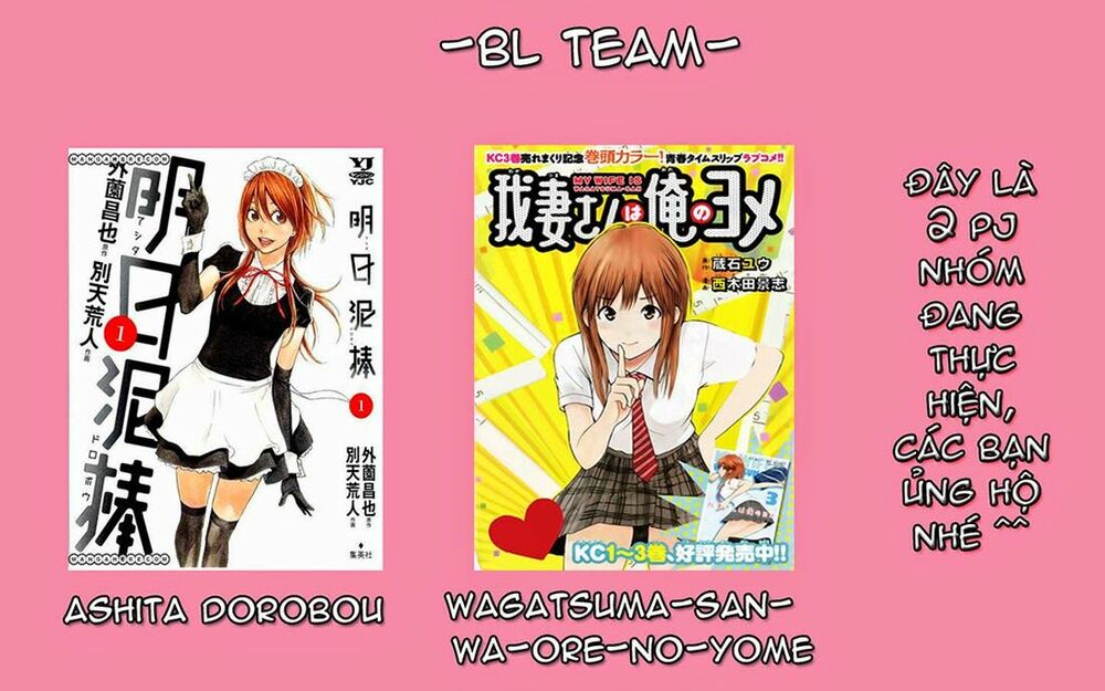 Vợ tôi là wagatsuma: Chapter 71