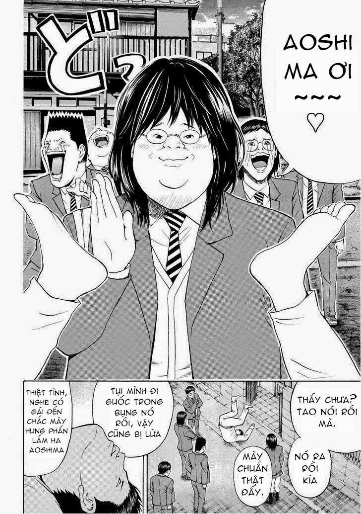 Vợ tôi là wagatsuma: Chapter 71