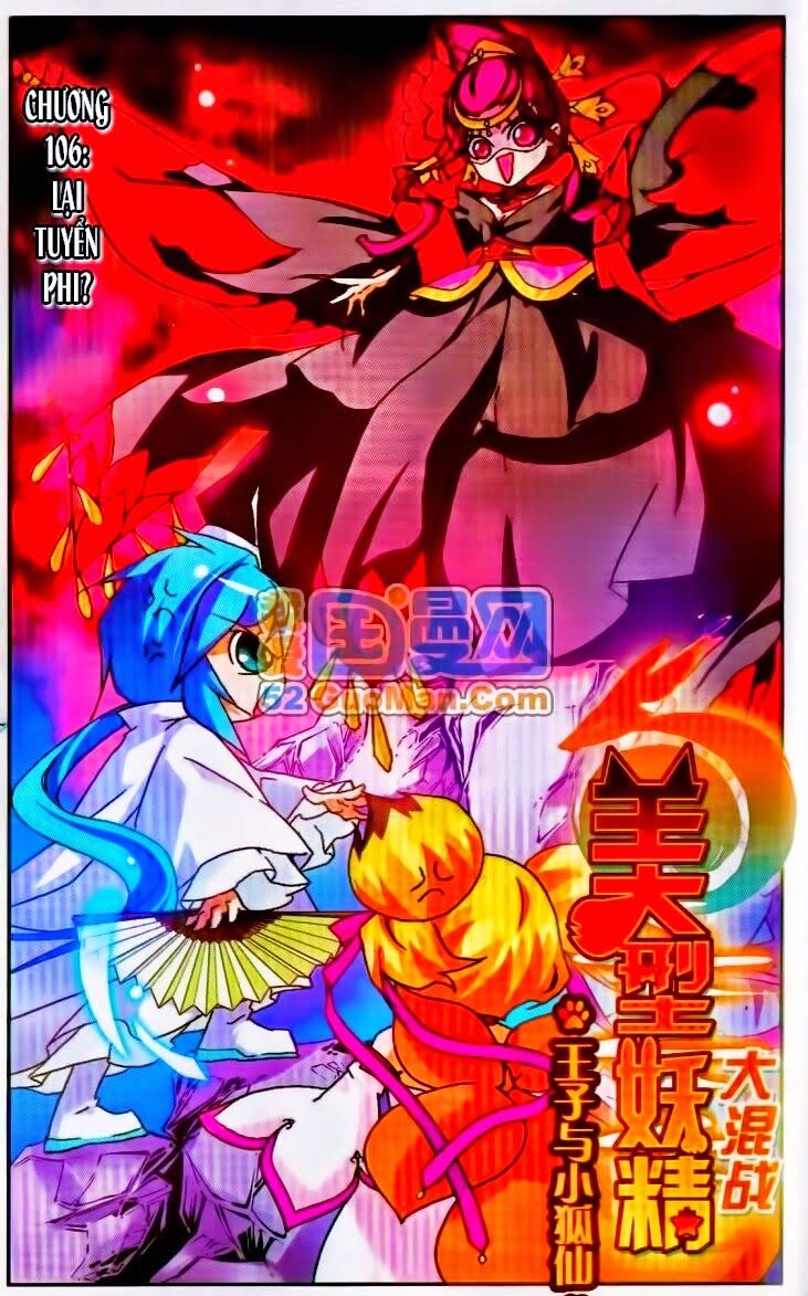 Mỹ Hình Yêu Tinh Đại Hỗn Chiến: Chapter 106