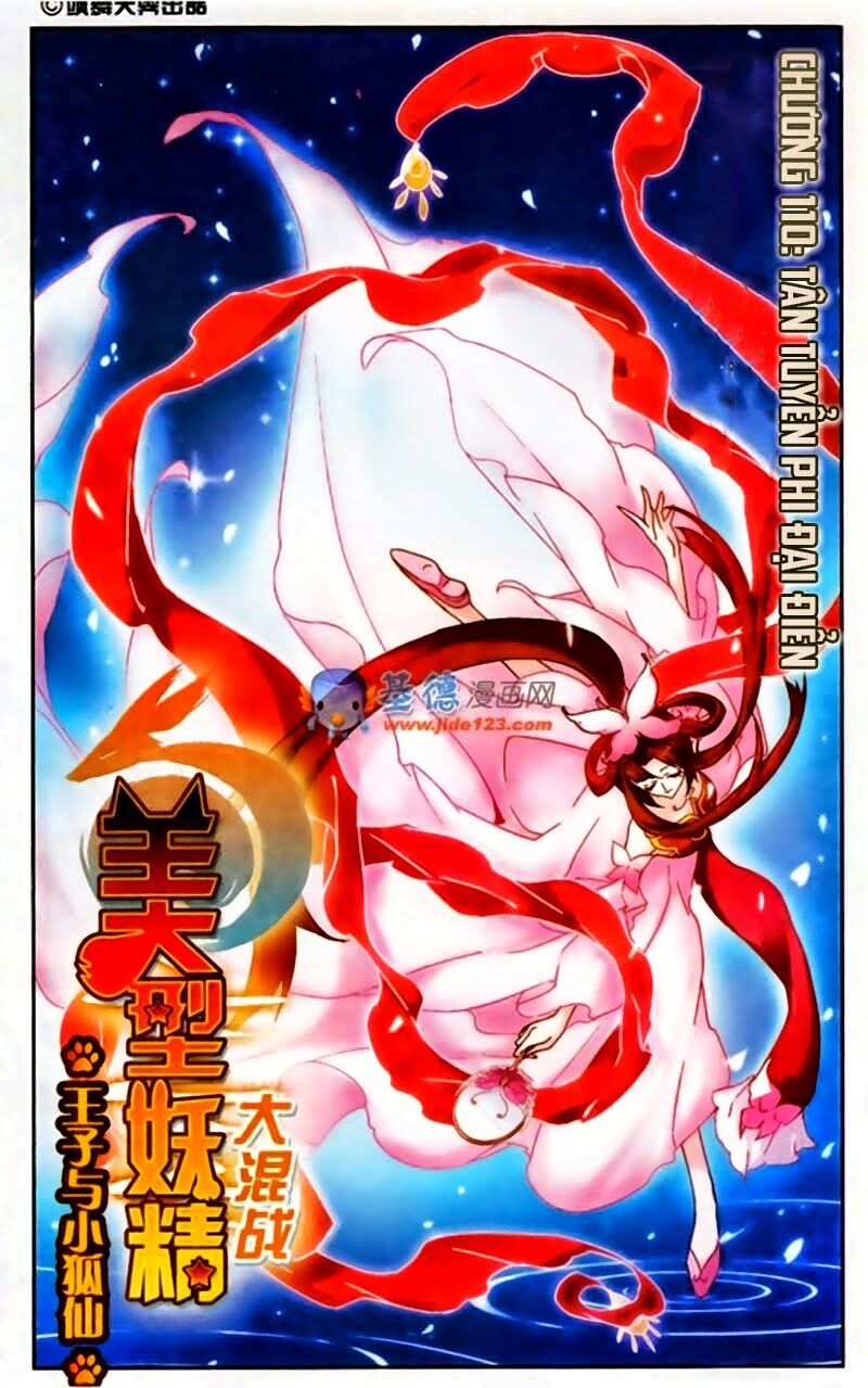 Mỹ Hình Yêu Tinh Đại Hỗn Chiến: Chapter 110
