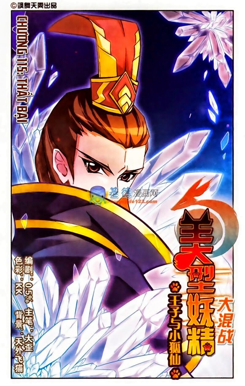 Mỹ Hình Yêu Tinh Đại Hỗn Chiến: Chapter 115