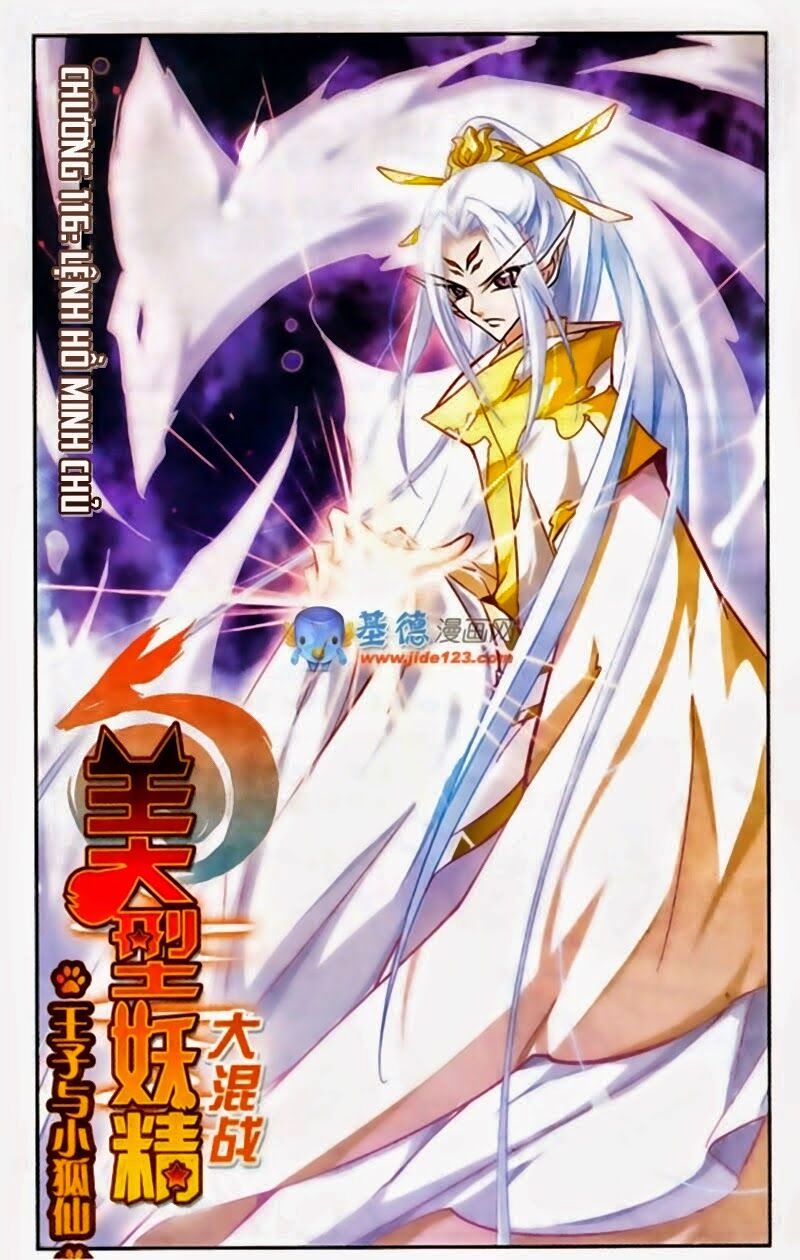 Mỹ Hình Yêu Tinh Đại Hỗn Chiến: Chapter 116