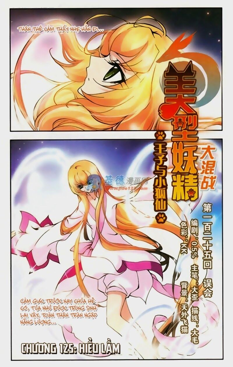 Mỹ Hình Yêu Tinh Đại Hỗn Chiến: Chapter 125