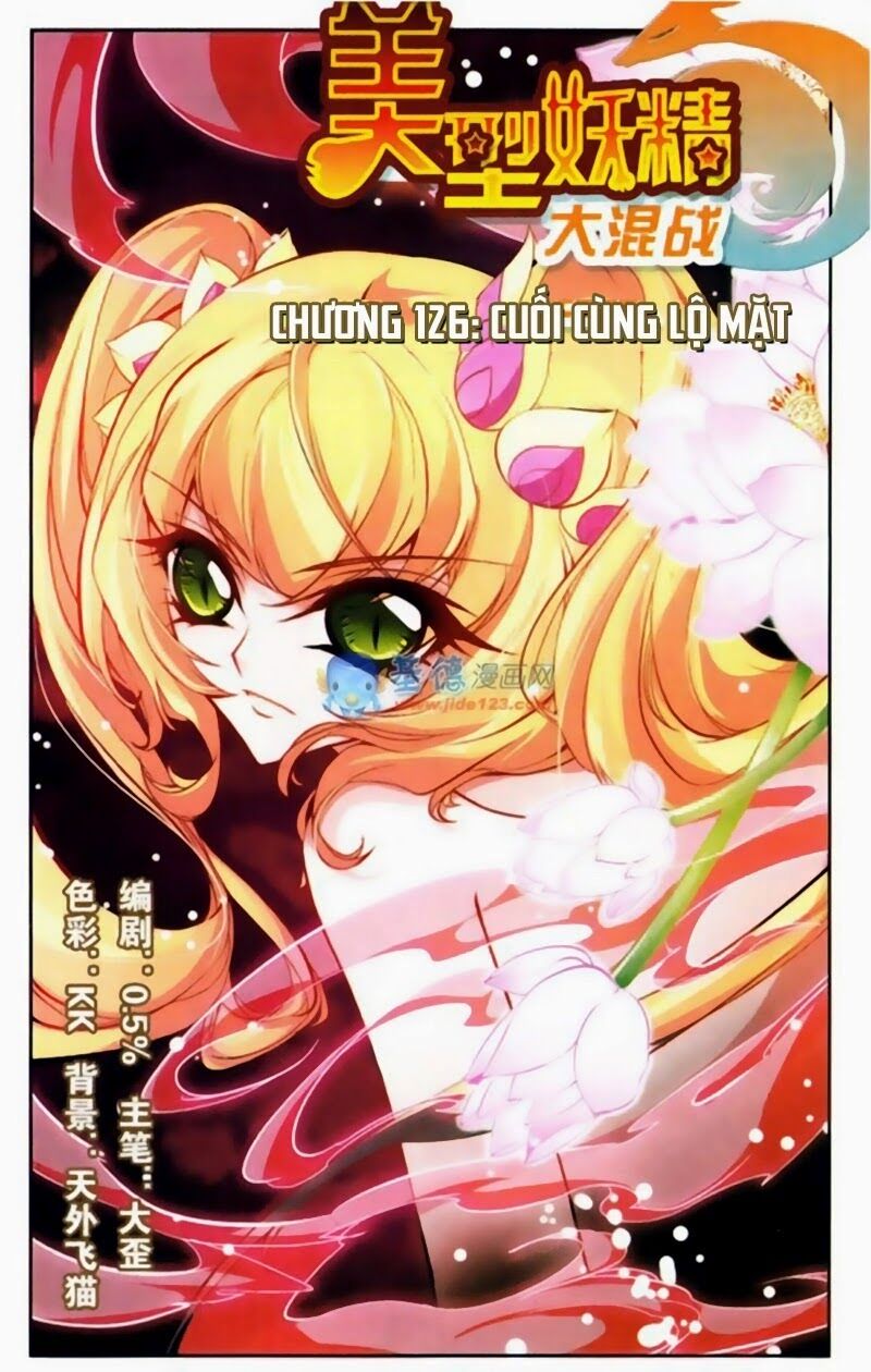 Mỹ Hình Yêu Tinh Đại Hỗn Chiến: Chapter 126