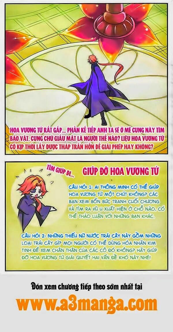Mỹ Hình Yêu Tinh Đại Hỗn Chiến: Chapter 14