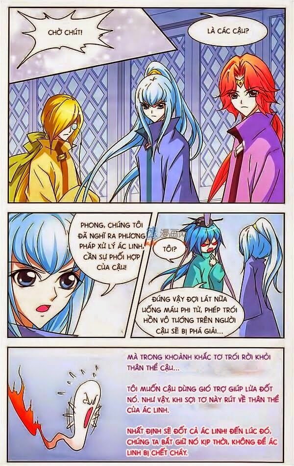 Mỹ Hình Yêu Tinh Đại Hỗn Chiến: Chapter 23.1