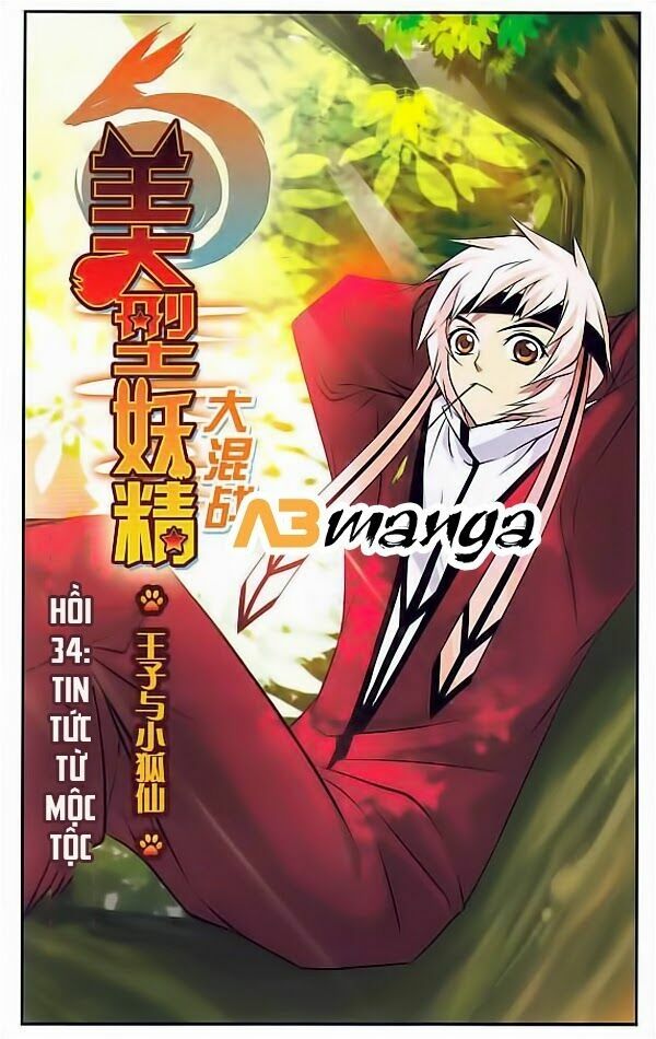 Mỹ Hình Yêu Tinh Đại Hỗn Chiến: Chapter 34